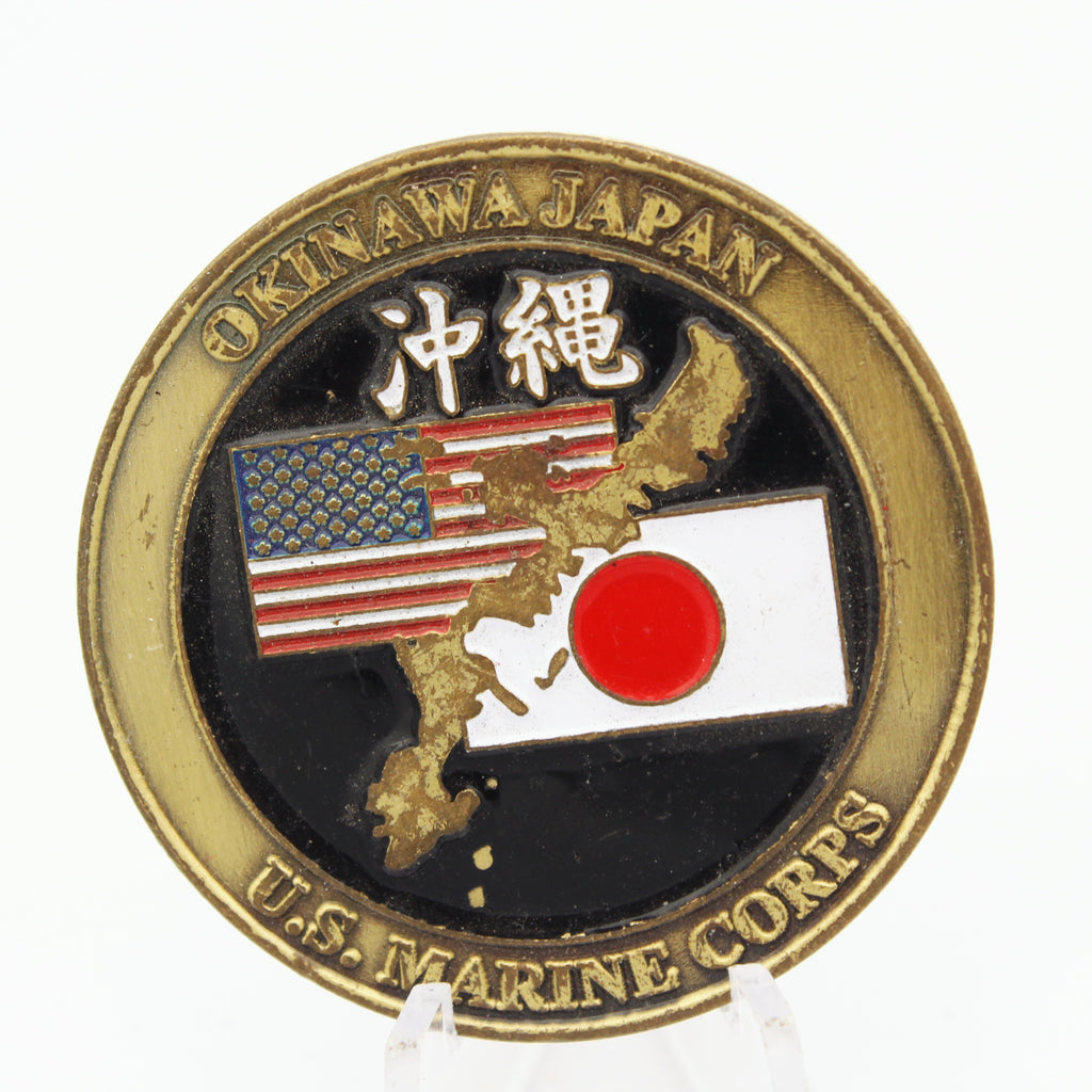Okinawa Japan U.S. Marine Corps Captain Challenge Coin 1.75 Inch Copper Pre-owned