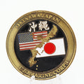 Okinawa Japan U.S. Marine Corps Captain Challenge Coin 1.75 Inch Copper Pre-owned