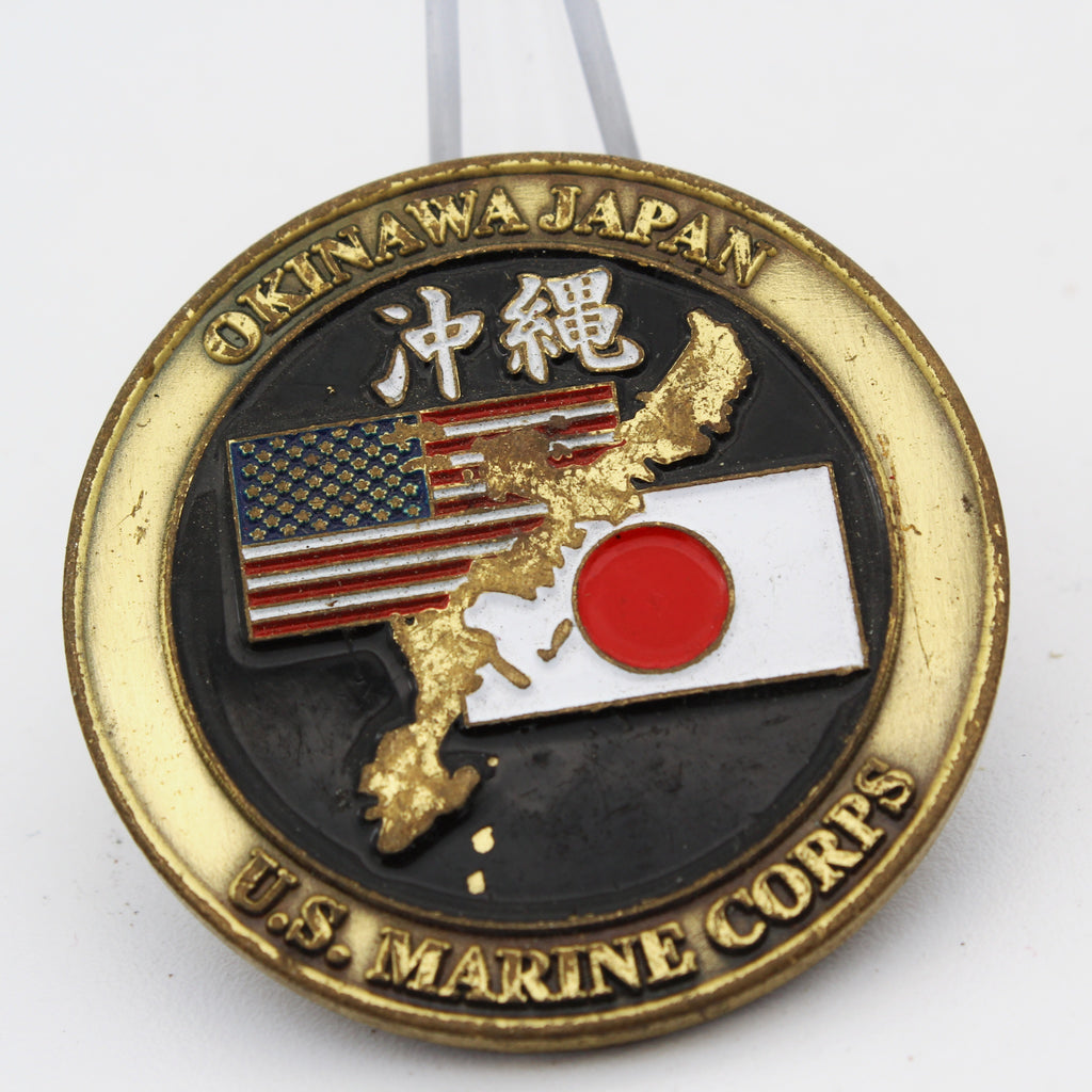 Okinawa Japan U.S. Marine Corps Captain Challenge Coin 1.75 Inch Copper Pre-owned