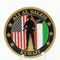Ali Al Salem Kuwait Coalition Military Challenge Coin – 1.6” Used Copper Collectible